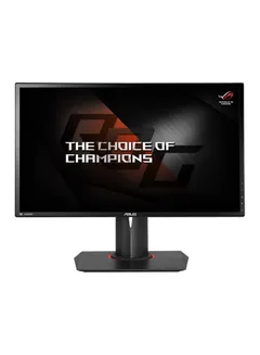 Asus Monitors Provider in Dubai Silicon Oasis (DSO)